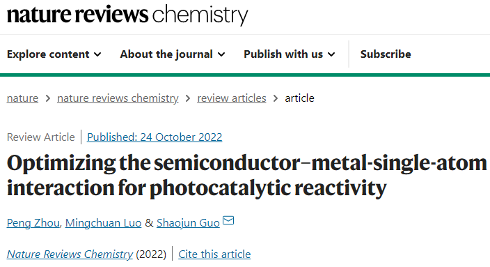 IF=34.035！北大郭少軍教授，最新Nature Reviews Chemistry！