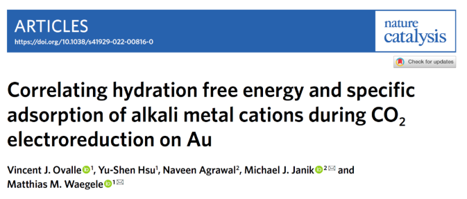 爭議連連！這一話題連發(fā)5篇Nature Catalysis！