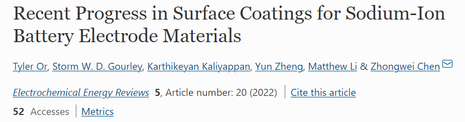 陳忠偉院士EER: 鈉離子電池電極材料表面涂層研究的進(jìn)展報(bào)告