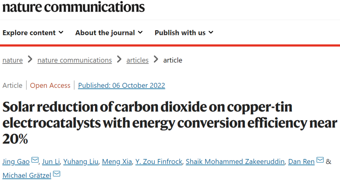 Nature子刊：能量轉(zhuǎn)換效率接近20%！Cu-Sn電催化劑助力太陽(yáng)能CO2還原