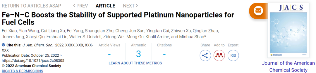 邵敏華教授JACS：Fe-N-C提高負(fù)載型納米Pt燃料電池的穩(wěn)定性