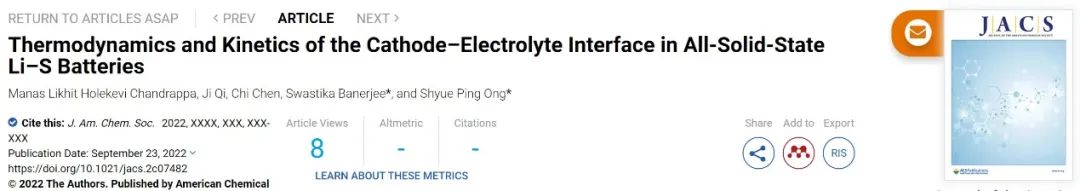 ?JACS：機(jī)器學(xué)習(xí)預(yù)測(cè)適合全固態(tài)Li-S電池的固態(tài)電解質(zhì)