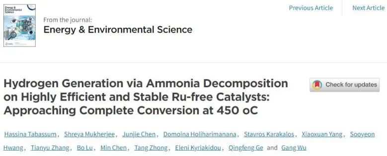 最新催化頂刊：JACS、EES、AM、AFM、ACS Catalysis、Nano Letters、NML等成果集錦！