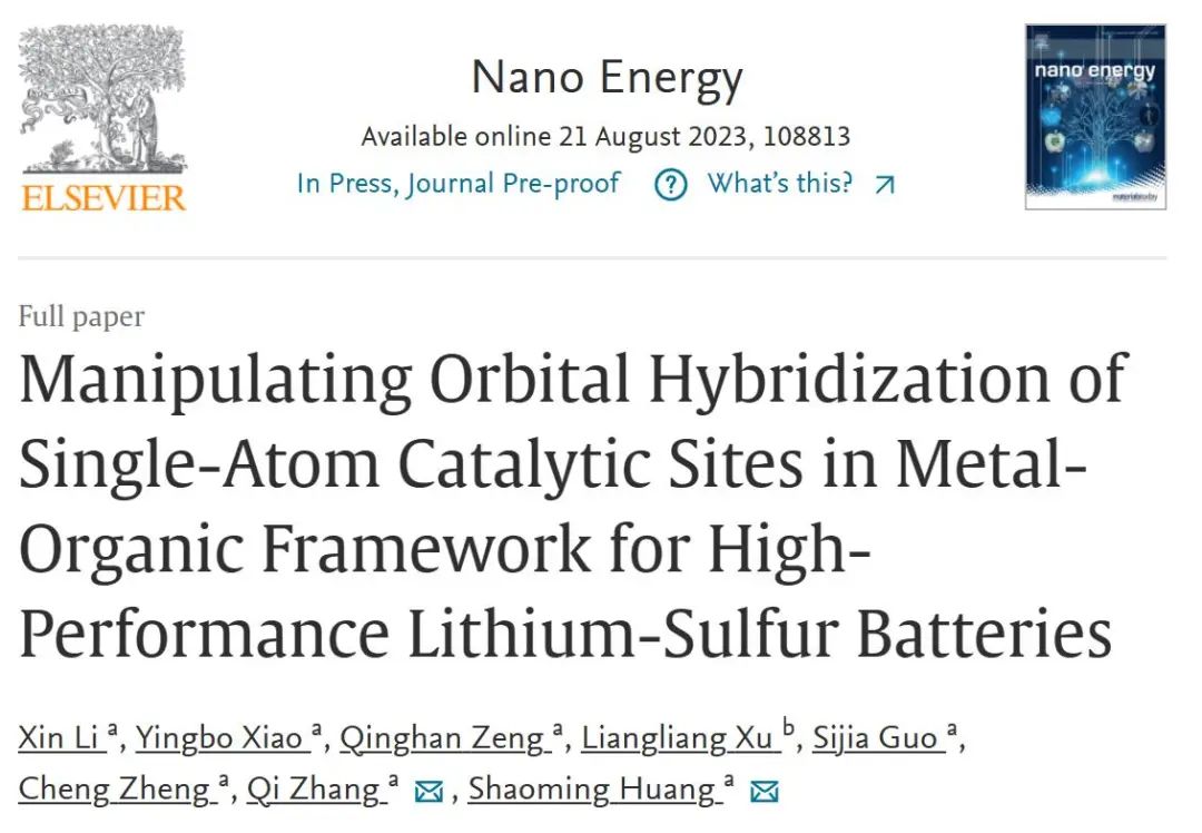 黃少銘/張琪Nano Energy：操縱單原子催化位點(diǎn)的軌道雜化實(shí)現(xiàn)高性能鋰硫電池