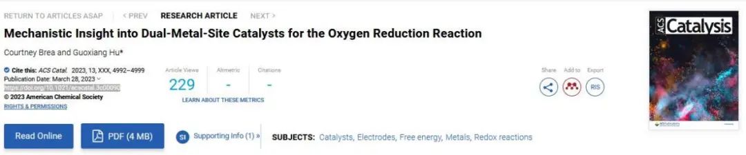 純計算ACS Catalysis：氧還原反應雙金屬位催化劑的理論計算研究