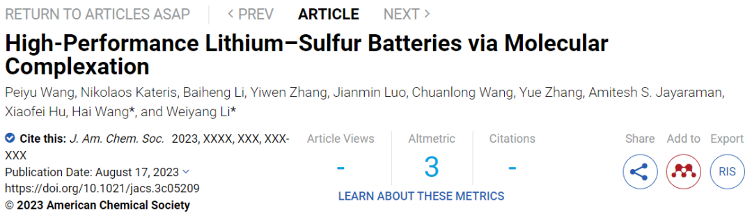 達(dá)特茅斯學(xué)院/斯坦福JACS：高性能Li-S電池