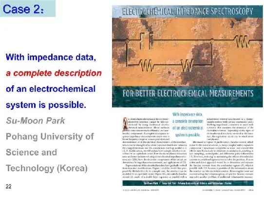 超詳細(xì)！電化學(xué)阻抗譜（EIS）基礎(chǔ)