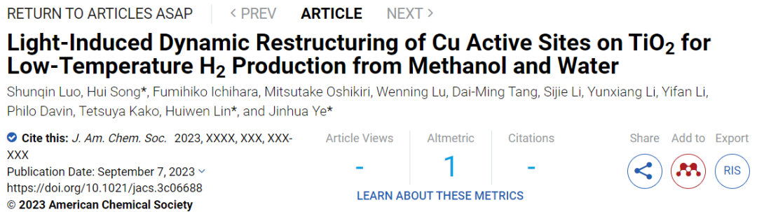 計算結(jié)合實驗，8篇頂刊速遞：AM、Nature子刊、Angew.、JACS等！