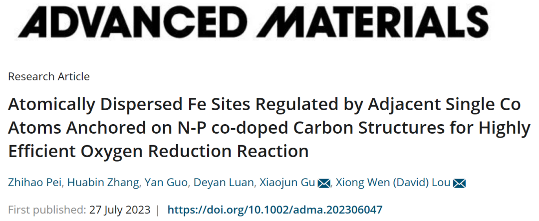 他，剛剛發(fā)表第52篇AM！單原子Co，激活單原子Fe！