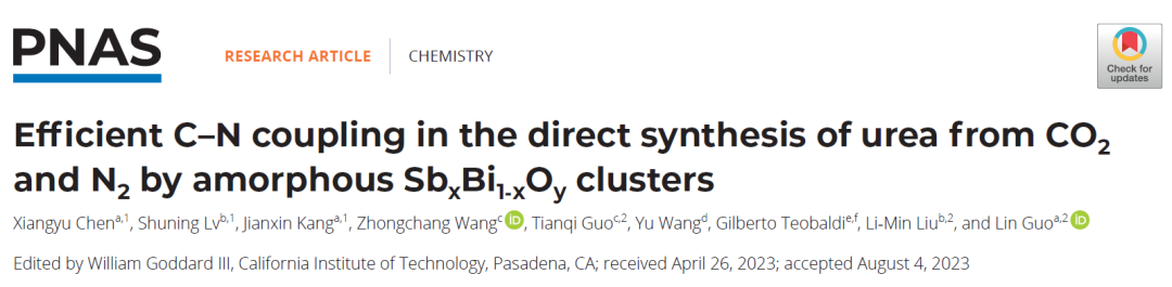 領(lǐng)域泰斗審稿！北航兩大杰青團隊，聯(lián)手發(fā)PNAS！理論計算與實驗表征的強強結(jié)合！