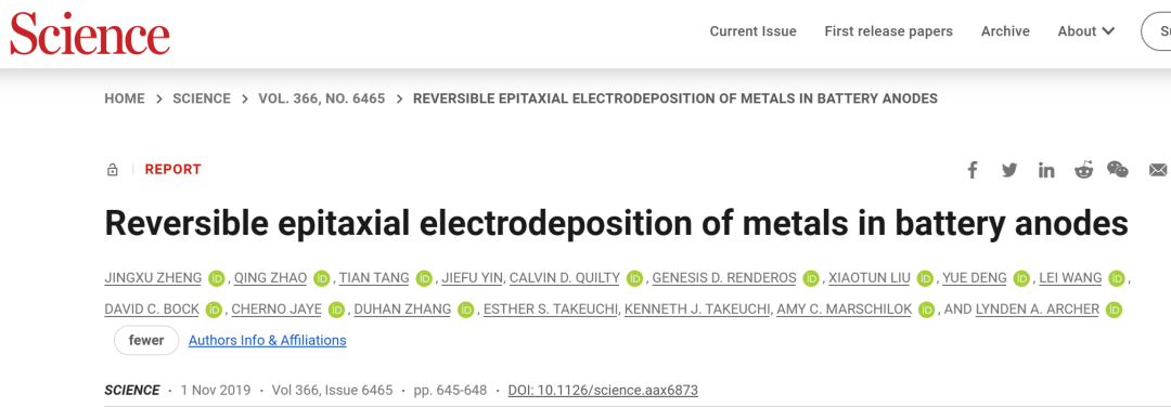 數(shù)篇Science、Nature中招，紐扣電池測試有陷阱！最新EES喊你來避雷！