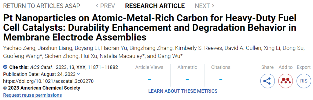 ?武剛/王國(guó)鋒ACS Catalysis：在膜電極組件中的耐久性增強(qiáng)和降解行為