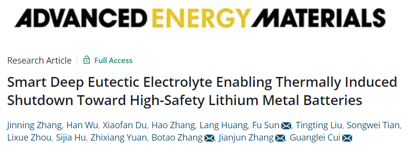 ?青島能源所/青大AEM：可熱關(guān)斷的智能深共晶電解液實(shí)現(xiàn)安全鋰金屬電池