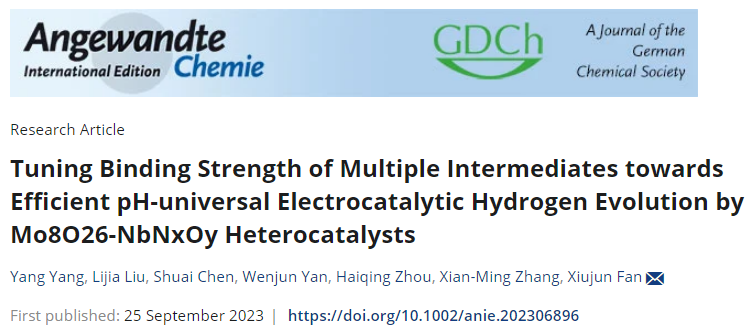 張獻(xiàn)明/范修軍Angew. Chem.：氧原子暴露的Mo8O26簇-NbNxOy納米疇異質(zhì)催化劑實(shí)現(xiàn)高性能電催化產(chǎn)氫