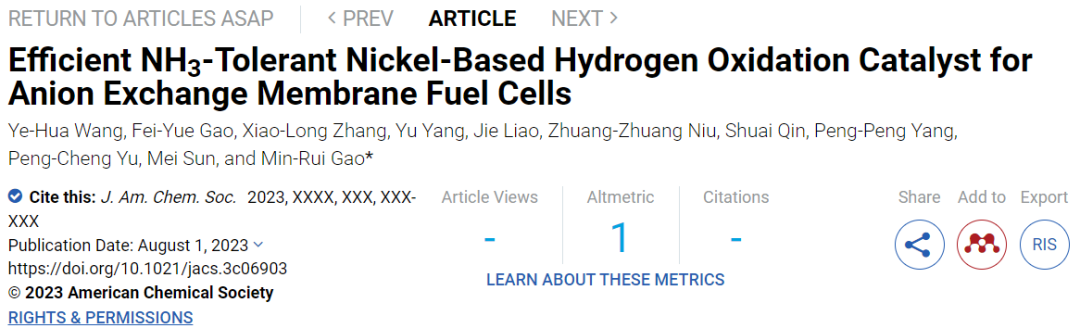 中科大高敏銳JACS：無懼氨！Cr-MoNi4助力陰離子交換膜燃料電池