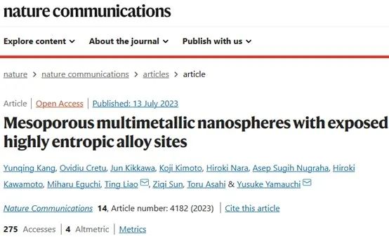 Nature子刊：暴露高熵合金位點的介孔多金屬納米球催化劑實現(xiàn)高效析氫