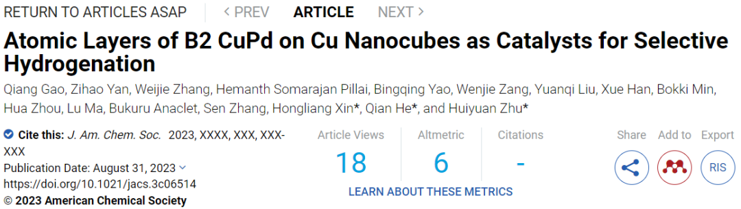 【計(jì)算+實(shí)驗(yàn)】頂刊速遞：4篇Angew.?、Chem、JACS、Nature子刊、ACS Catalysis等各一篇！