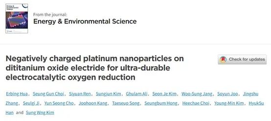 催化頂刊合集：Nature子刊、EES、AM、CEJ、ACB、ACS Catalysis等成果！