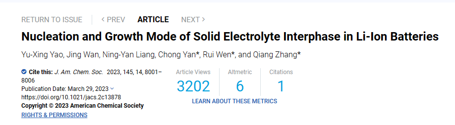 成果斐然！張強(qiáng)教授團(tuán)隊(duì)頂刊速遞：JACS、Angew.、AM、AEM、AFM、Matter等！