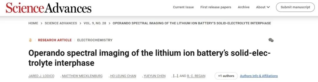 加州大學(xué)洛杉磯分校?Science子刊：原位表征液態(tài)電池SEI