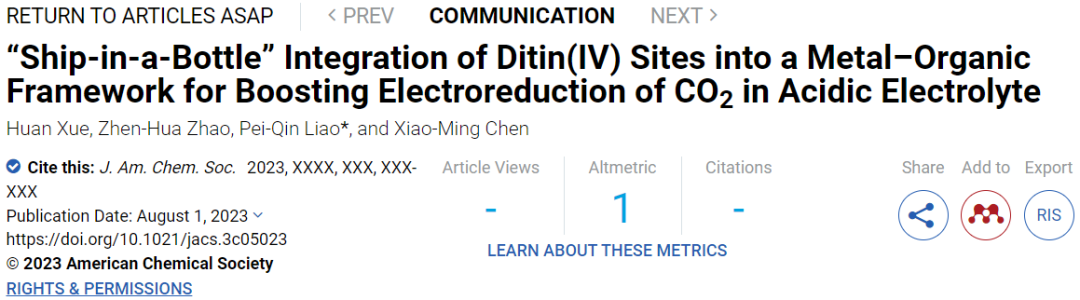 中山大學(xué)廖培欽JACS：瓶中載船！NU-1000-Sn酸性電還原CO2