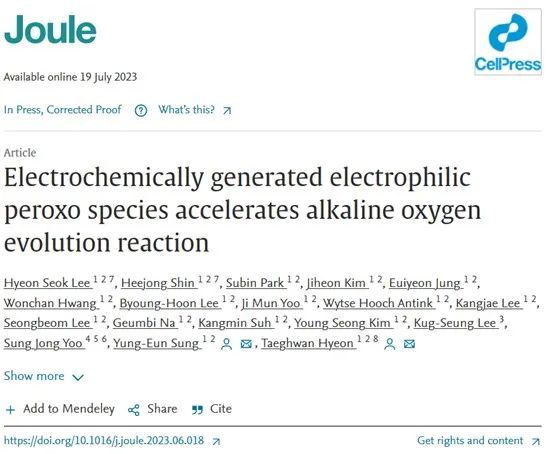 Joule?：電化學(xué)生成的親電過氧化物加速堿性析氧反應(yīng)