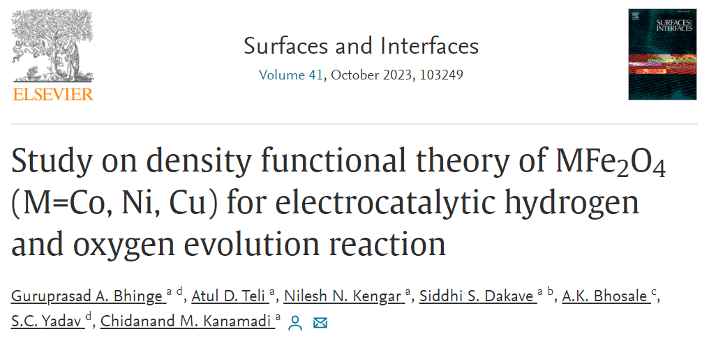 【純計算】Surf. Interfaces：態(tài)密度、結(jié)合能、能帶、電荷轉(zhuǎn)移和最小能量路徑計算，探究MFe2O4電催化反應(yīng)！