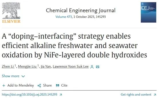 ?港理工Chem. Eng. J.：摻雜-界面策略！NiFe LDH實(shí)現(xiàn)高效堿性淡水和海水氧化！