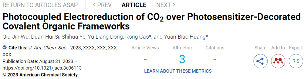 【計(jì)算+實(shí)驗(yàn)】頂刊速遞：4篇Angew.?、Chem、JACS、Nature子刊、ACS Catalysis等各一篇！