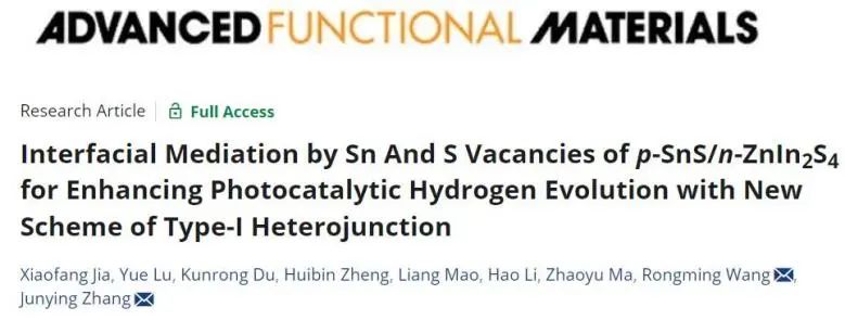 八篇頂刊速遞：Nature子刊、Angew.、JACS、AM、AFM、ACS Catalysis等！