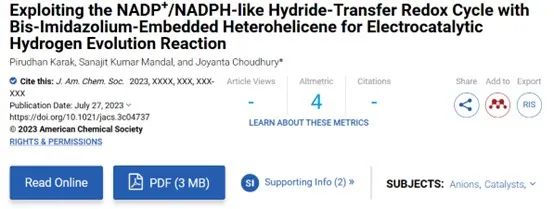 ?JACS：利用NADP+/NADPH類氫化物轉(zhuǎn)移氧化還原循環(huán)實現(xiàn)高效電催化析氫反應(yīng)