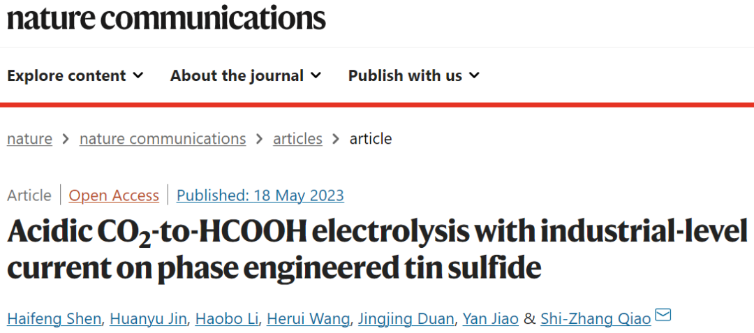 ?喬世璋團隊，最新Nature子刊！