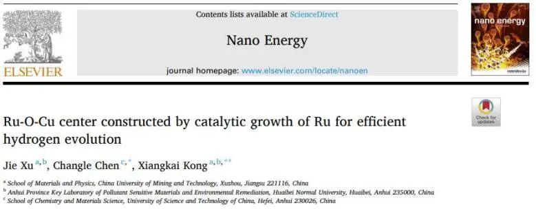 Nano Energy：Ru生長誘導(dǎo)構(gòu)建Ru?O?Cu中心，實(shí)現(xiàn)堿性條件下高效析氫