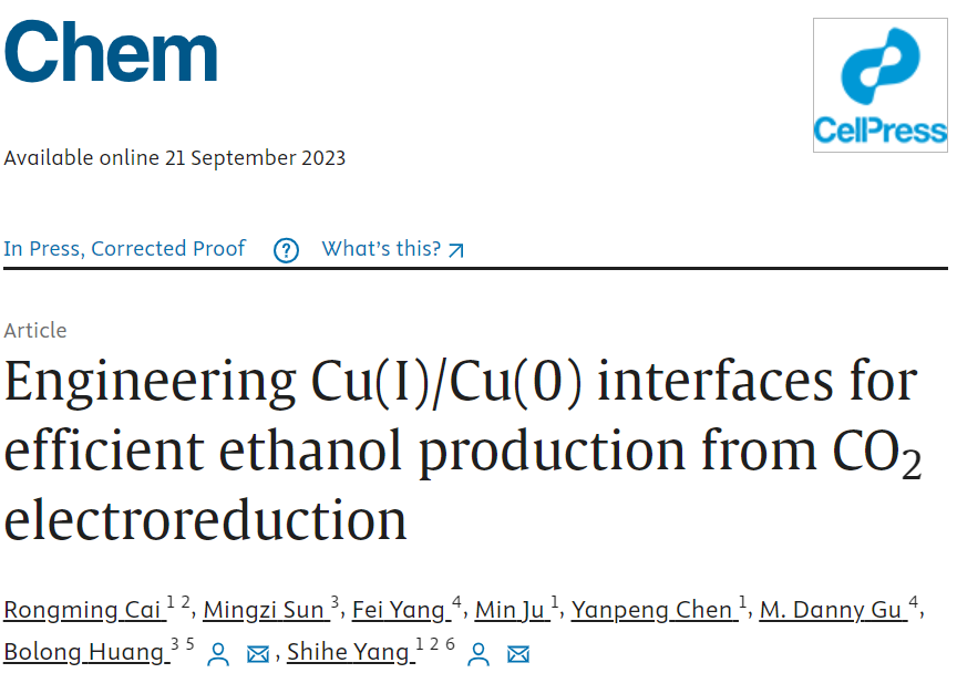 計(jì)算文獻(xiàn)速遞：Nature Catalysis、EES、JACS、Chem、EnSM、Nat. Commun.等！