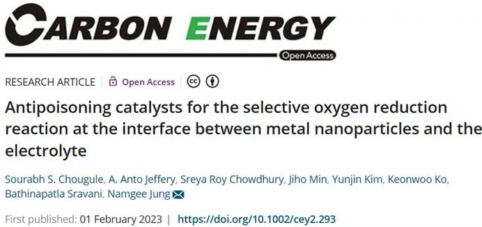 ?Carbon Energy：需要抗中毒催化劑？金屬納米粒子與電解液的界面選擇性來(lái)幫忙！