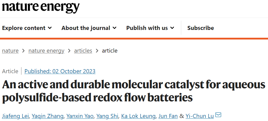 盧怡君團(tuán)隊(duì)，最新Nature Energy！