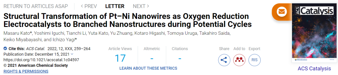 ACS Catal.：Pt-Ni納米線作為ORR電催化劑在電位循環(huán)中向分支納米結構的結構轉變