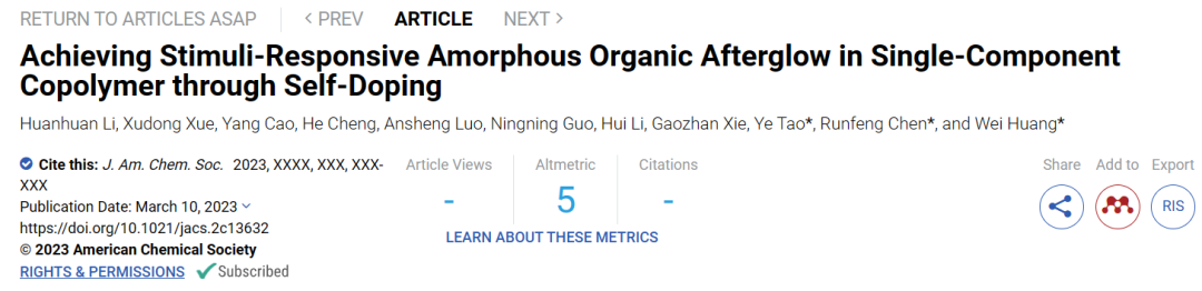 黃維院士團隊，三天三篇頂刊：2篇AM、1篇JACS！