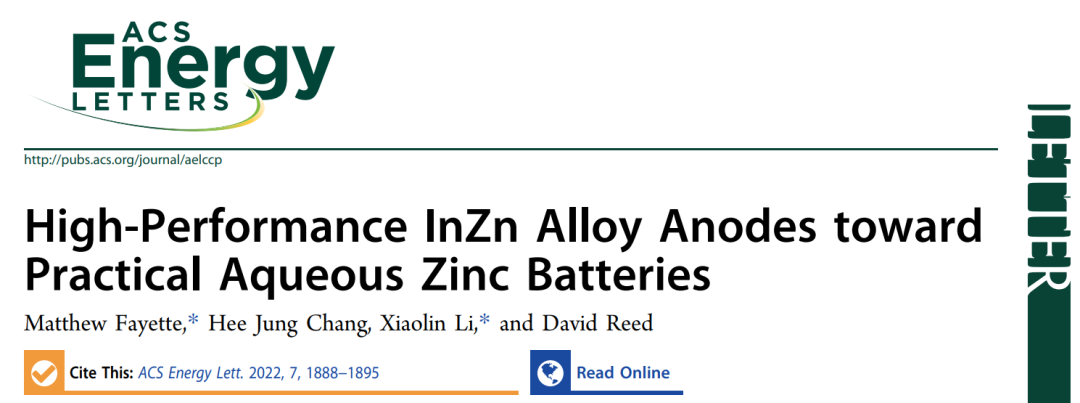 李曉林ACS Energy Lett.: 用于實用水系鋅電池的高性能InZn合金負(fù)極