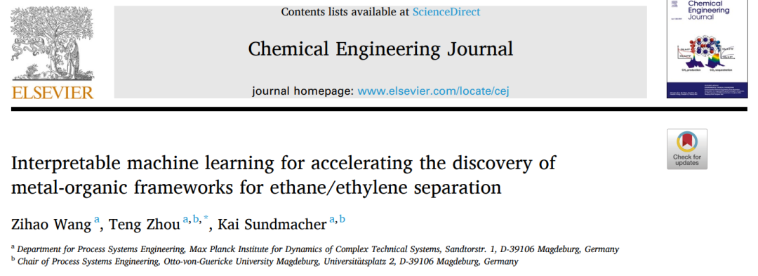 機器學(xué)習(xí)||頂刊匯總：Nat. Rev. Phys.、npj Comput. Mater.、Adv. Sci.、CEJ等