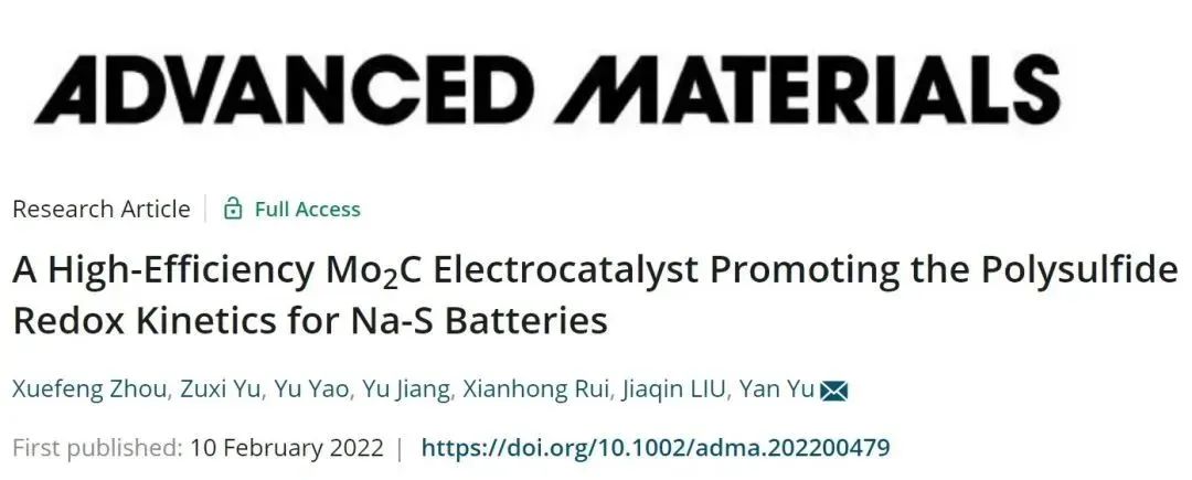 中科大余彥/合工大劉家琴AM：高效Mo2C電催化劑，室溫鈉硫電池800次穩(wěn)定循環(huán)！