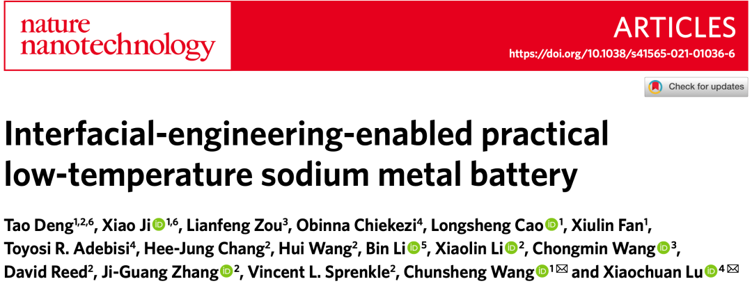 王春生/魯小川Nature Nanotechnology：實用化低溫鈉金屬電池！