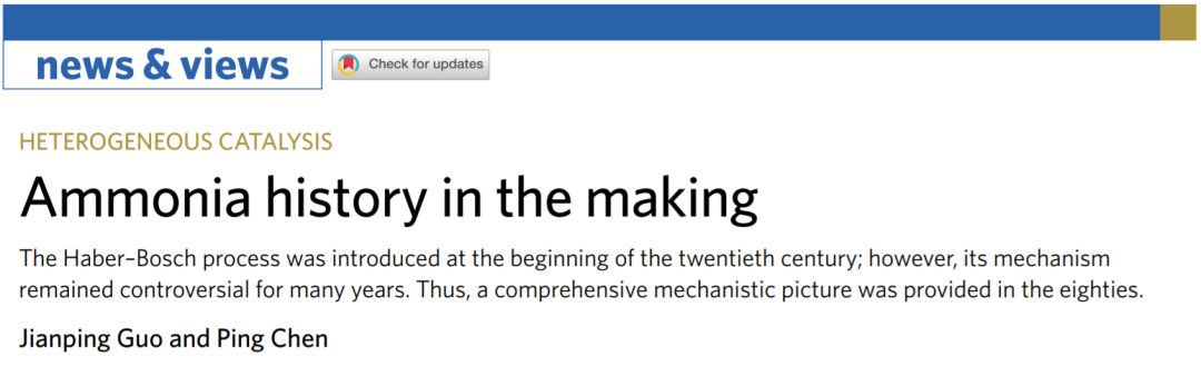 大連化物所陳萍Nature Catalysis：合成氨大有前途！