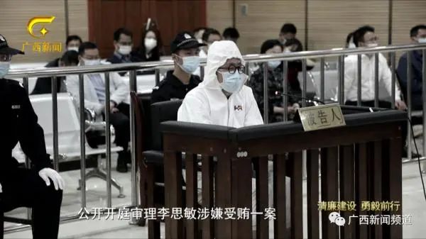 落馬！高校原校長被查，曾揚言教職工“誰向巡視組告狀便收拾誰”！