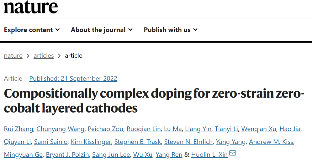 殺瘋了！高熵+電池，發(fā)完Nature再發(fā)Science！