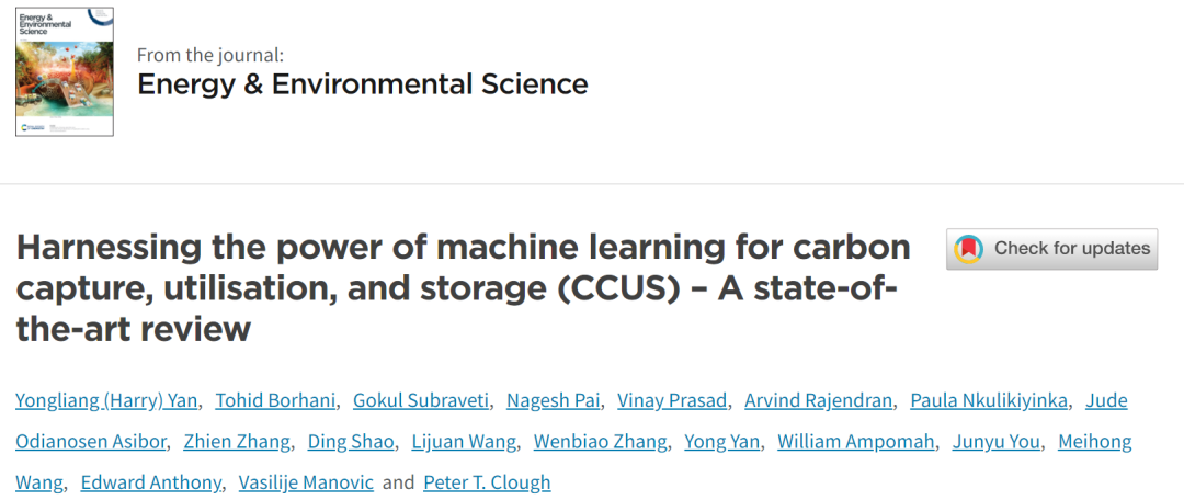 EES：機(jī)器學(xué)習(xí)用于碳捕集、利用和儲(chǔ)存的最新綜述