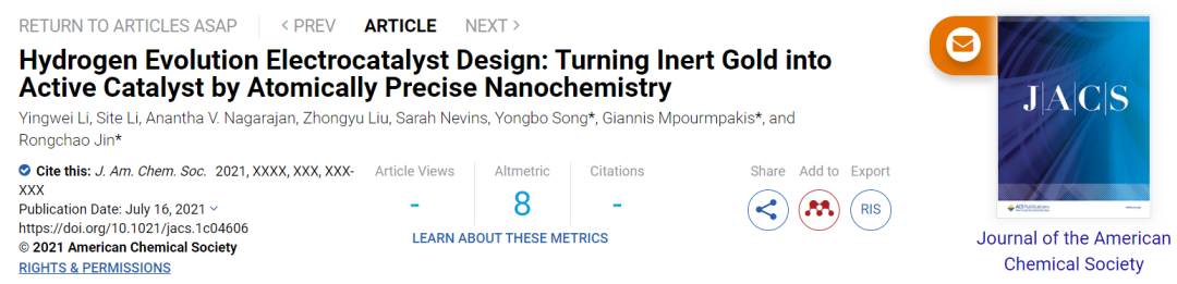 金榮超等JACS：HER電催化劑設(shè)計(jì)：原子級(jí)納米化學(xué)法將惰性Au轉(zhuǎn)化為活性催化劑
