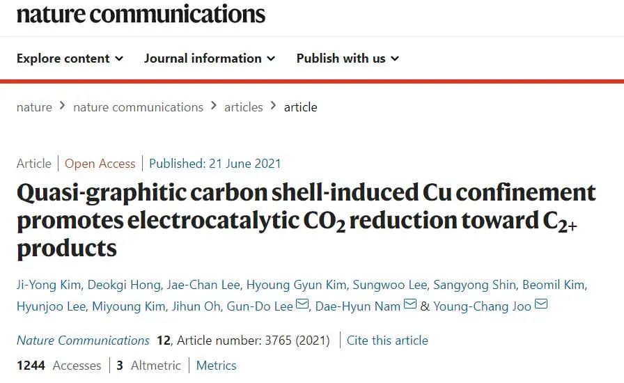 ?Nat. Commun.：準石墨碳殼誘導的Cu限制促進電催化CO2還原為C2+產(chǎn)物