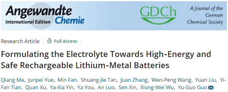 郭玉國等Angew：調(diào)配常規(guī)電解液組分，實現(xiàn)450 Wh/kg NCM811電池！
