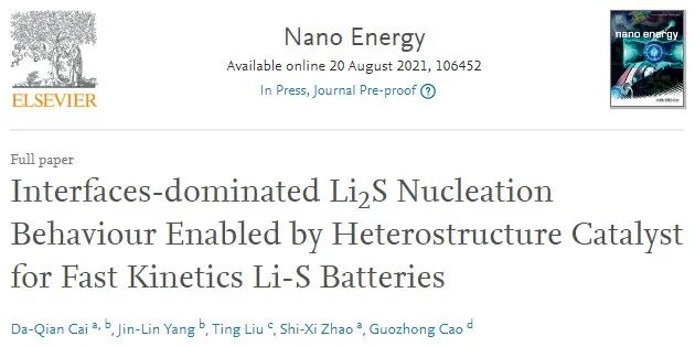 趙世璽課題組Nano Energy：異質(zhì)結(jié)構(gòu)催化劑實(shí)現(xiàn)界面主導(dǎo)的Li2S成核行為助力鋰硫電池